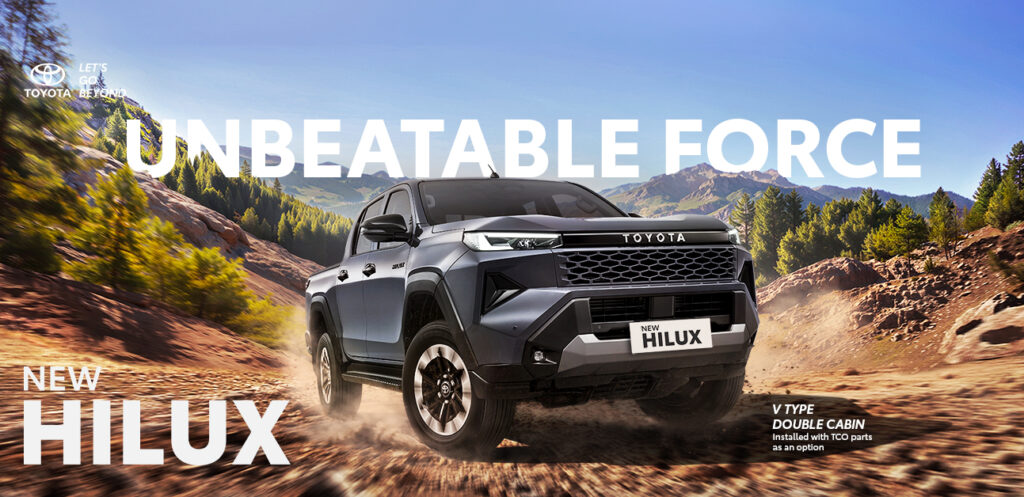 New Hilux